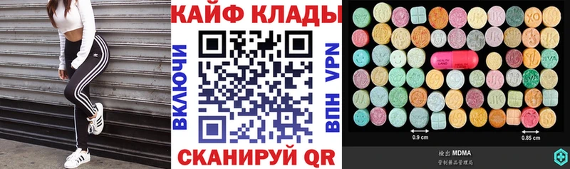  Кокаин Новотитаровская