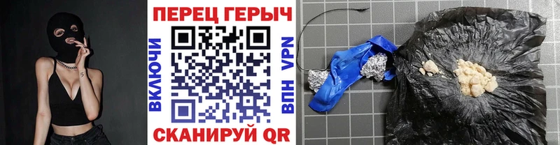 MEGA зеркало купить закладку Новотитаровская ГЕРОИН афганец