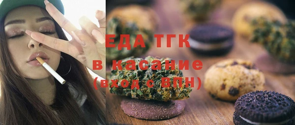 каннабис Алексин