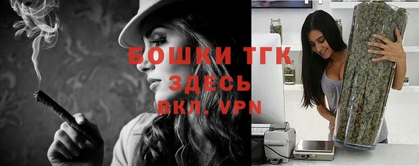 каннабис Алексин