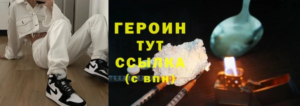 мет Абаза