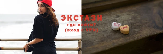 мет Абаза
