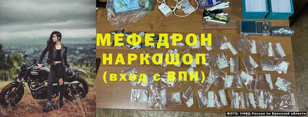 тгк Абдулино