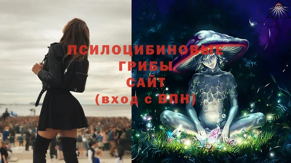 меф VHQ Алзамай