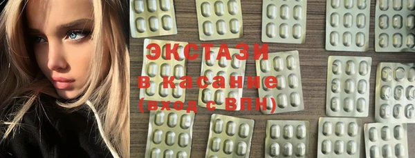 мет Абаза