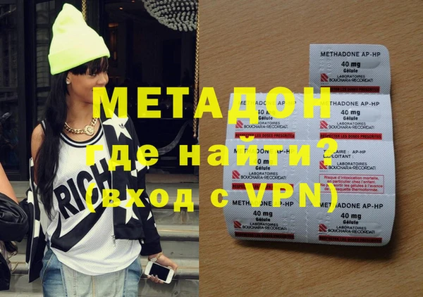 меф VHQ Алзамай