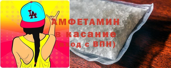 тгк Абдулино